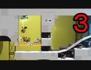 【Bridge Constructor Portal】ポータルを使って試験車両を運送しろ Part3