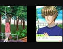 【ときメモGS DS版】花よりときメモ男子【実況プレイ】9