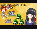 【ポケモンUSM】ダブルレートのすゝめ　part11【全国ダブル】