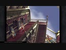 【プレイ動画】Final Fantasy IX　Part22
