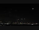 [4K]第31回なにわ淀川花火大会パート7