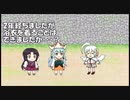 【城プロ紙芝居】109.殿「でも、結局大破するんだよね？」　盛めん-絶弐-