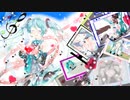 【初音ミク】君が好き / Mr.Children【Covered by ゆめあ】