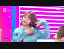 【K-POP】Rocket Punch(로켓펀치) - 빔밤붐(BIM BAM BUM) 190811 Debut Stage