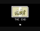 【Undertale】ネタバレを自重しないゆかりさんが行く地下世界 そのにじゅういち