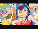 Qunka! 【69マンSEエックス ゼERO】