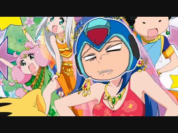 人気の カックマン 動画 13本 ニコニコ動画