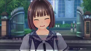 LoveR（ラブアール）実況（生放送分）Part2