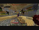 TerraCraft.TTF2