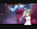 【Dead by Daylight】056　さとうささらのシャドウハイチュウ　クラウン【さとうささら実況】