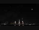 [4K]第31回なにわ淀川花火大会パート9