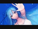 ナイトダイバー／琴葉葵
