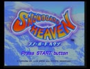 【ワゴンゲームを楽しく実況】スノーボード　ヘヴン