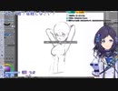 (かわいい)リスナー達に盛っていると言われ、いじけだす相羽ういは「ぷんぷん」