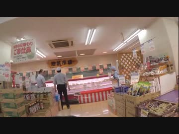 令和1年8月11日15時51分　あなたは監視されています　床屋や喫茶店であなたの会話を聞いています　昔から床屋はスパイといわれています　政治や宗教を批判すると警察に通報されブラックリストにのせられます