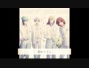 You're my life 各キャラの声を分かりやすくしてみた　【QUARTET NIGHT】