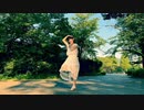 【八奈見  翼】Lap Tap Love【踊ってみた】