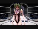 【MMD】GUMIでKiller B