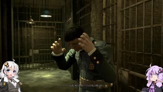 美少女ゲーム好きの紲星あかりがクトゥルフの謎に挑む15