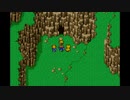 探求の旅の始まり FFV　【実況】part26