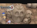 【実況】本当にそんなところから侵入して大丈夫なのか･･･? #38【イブニクル2】