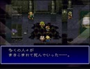 ayamikuのバハラグ実況無しプレイ・Part48