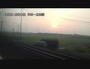 佐世保・長崎本線　早岐～鳥栖⑤【佐賀→吉野ヶ里公園】