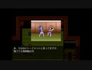 ざくざくアクターズ　実況するんじゃない？　part81