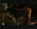 なつのほらげー dead space part1