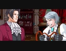 逆転し続ける検事　Part９【スマホ版】