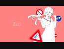 【ザキ☆ユリ】右に曲ガール【歌ってみた】