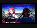 PS4  Dengeki Bunko Fighting Climax Ignition
