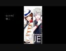 RISE AGAIN 各キャラの声を分かりやすくしてみた　【嶺二＆蘭丸】