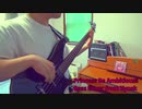 【ミリシタ】Princess Be Ambitious　Bass Cover【弾いてみた】