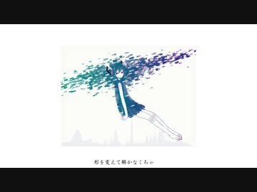 ラセード / 初音ミク 【オリジナル曲】