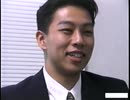 新人ダークスーツ君の面接