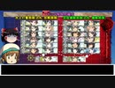 艦これ縛りプレイ　一隻教単婚派の2019春イベ挑戦【E-4準備会】[ゆっくり実況]