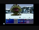 お前の為のFF7実況プレイpart31