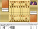 気になる棋譜を見よう１５６１（杉本八段　対　羽生九段）