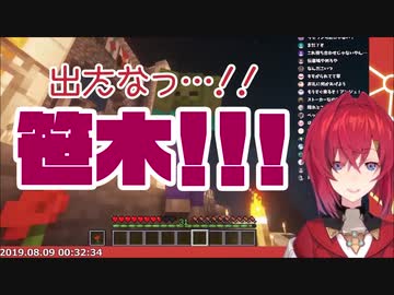 続・ロアを相手に不審者化が止まらないアンジュ・カトリーナ ‐悪化してる編‐