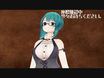 猫の声＋αと共に配信を締める神楽すず