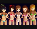 【MMDアイマス】小さめビキニのアイマス『夏恋花火』