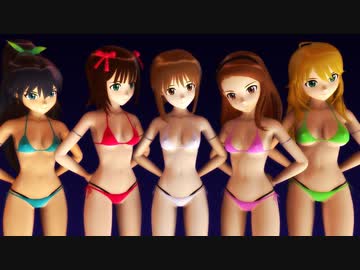【MMDアイマス】小さめビキニのアイマス『夏恋花火』