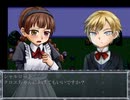 【５年の沈黙を破り】Cloé’s Requiemを実況プレイするの巻き～第10楽章～