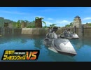 【実況】出戻り指揮官が行く。05【突撃!!ファミコンウォーズVS】