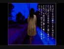 【大学生にもなってあった怖い話 第八夜】ホラーゲームで納涼したいよin2019夏【実況プレイ】