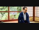 【第60期王位戦第3局2日日③】豊島将之王位×木村一基九段
