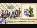 【ゆっくり】ざくざくアクターズ・解説プレイ33【biimシステム】