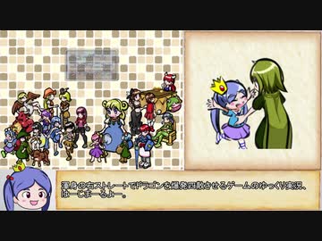 【ゆっくり】ざくざくアクターズ・解説プレイ33【biimシステム】