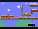【実況】スーパーマリオメーカー２やっちゃうよ！【１５ステージ目】